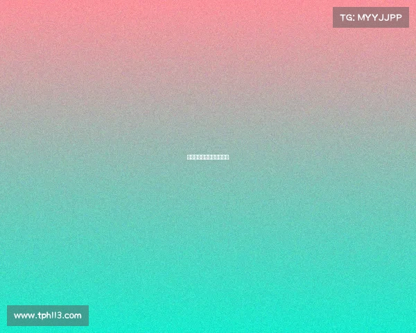 高诗岩最新赛事高诗岩集锦